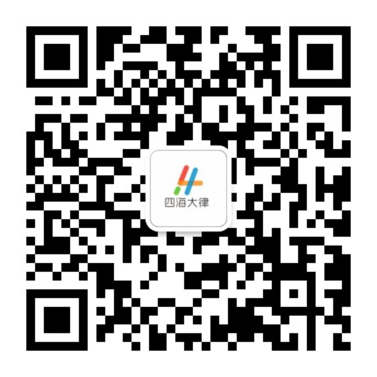 服务号二维码